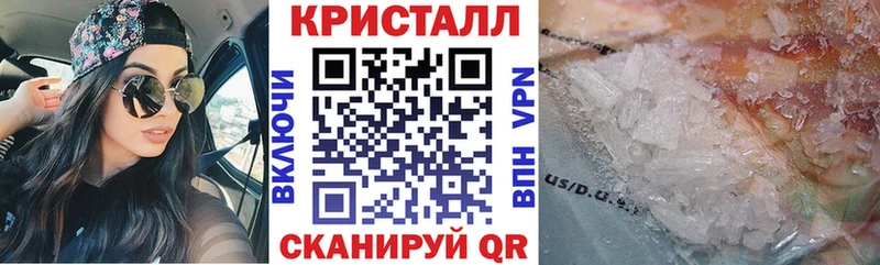 Амфетамин Розовый  Юрьев-Польский 