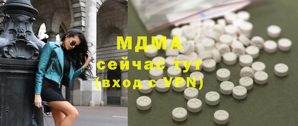 героин Алзамай