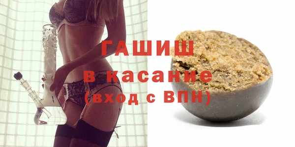 бошки Алексеевка