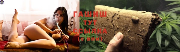 героин Алзамай