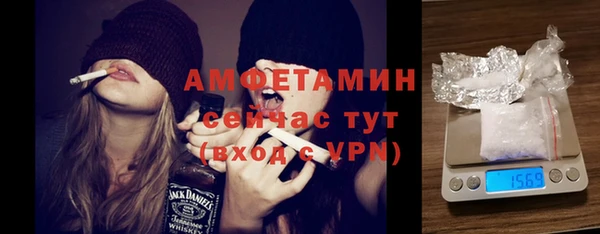 бошки Алексеевка