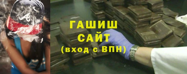 бошки Алексеевка