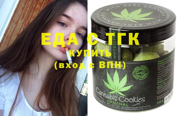 бошки Алексеевка