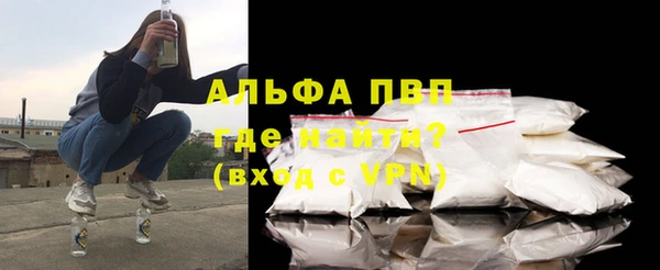 гашик Нефтегорск