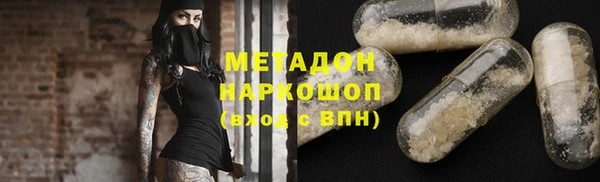героин Алзамай