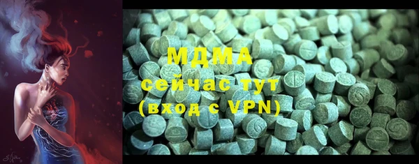 героин Алзамай
