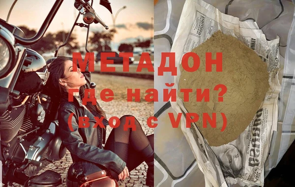 гашик Нефтегорск