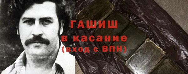 героин Алзамай