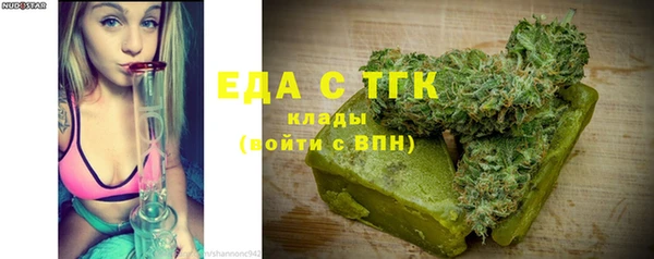 экстази Нея