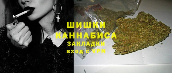 героин Алзамай