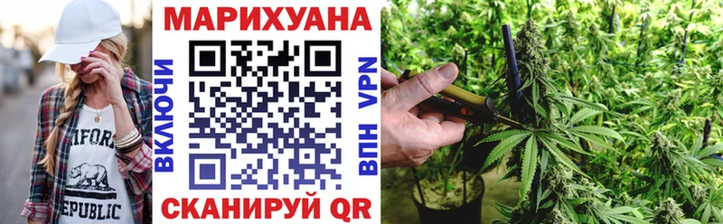 цены   Юрьев-Польский  Бошки Шишки Ganja 